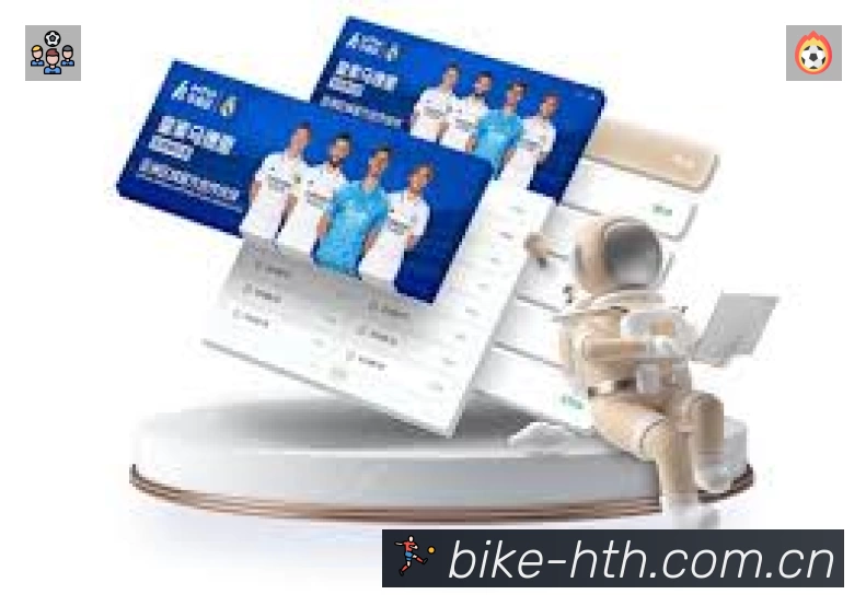 球员专访