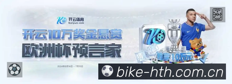 奖项3